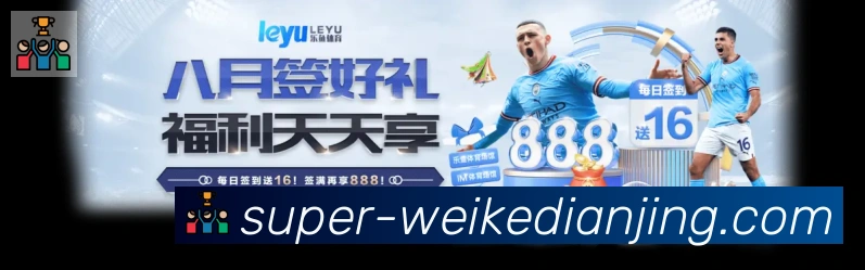 vkgame威客电竞荣誉